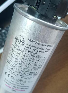 德国FRAKO LKT12,1-440-DLK18-0820  440v  3X66.3UF 三相电容