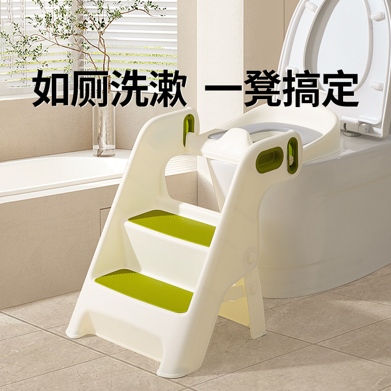 sunnybebe阶梯坐便凳一凳多用图片
