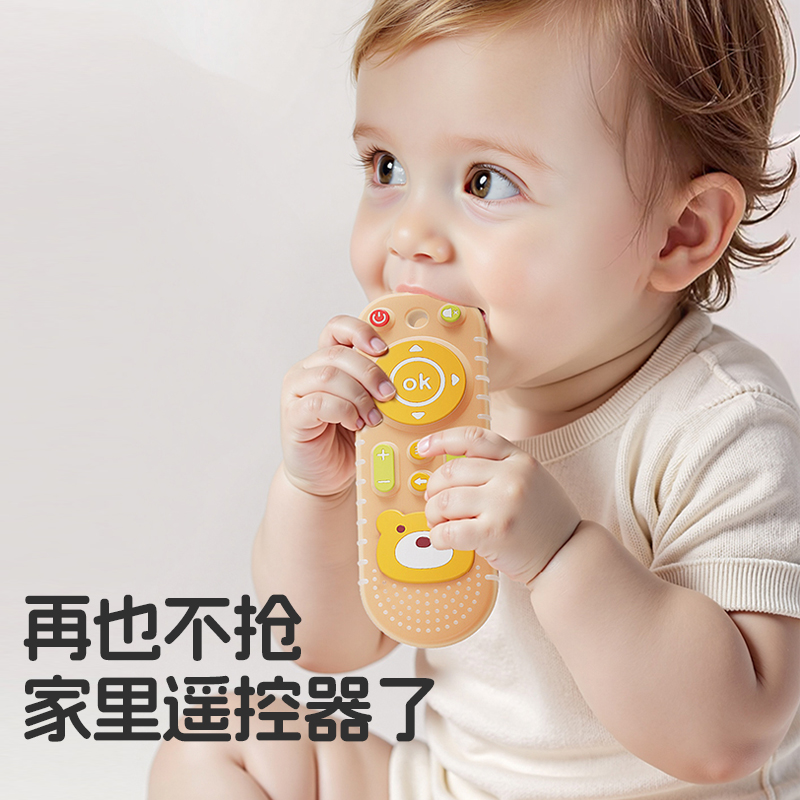 宝宝牙胶全硅胶材质可啃咬