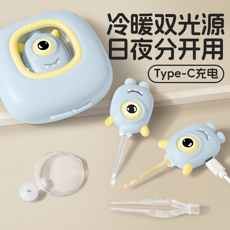 婴儿宝宝软头发光掏耳勺