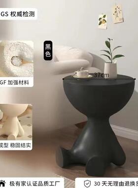 拉车套罩奶油风家用小桌子可爱平头茶几 客厅小矮人玩偶摆件创意