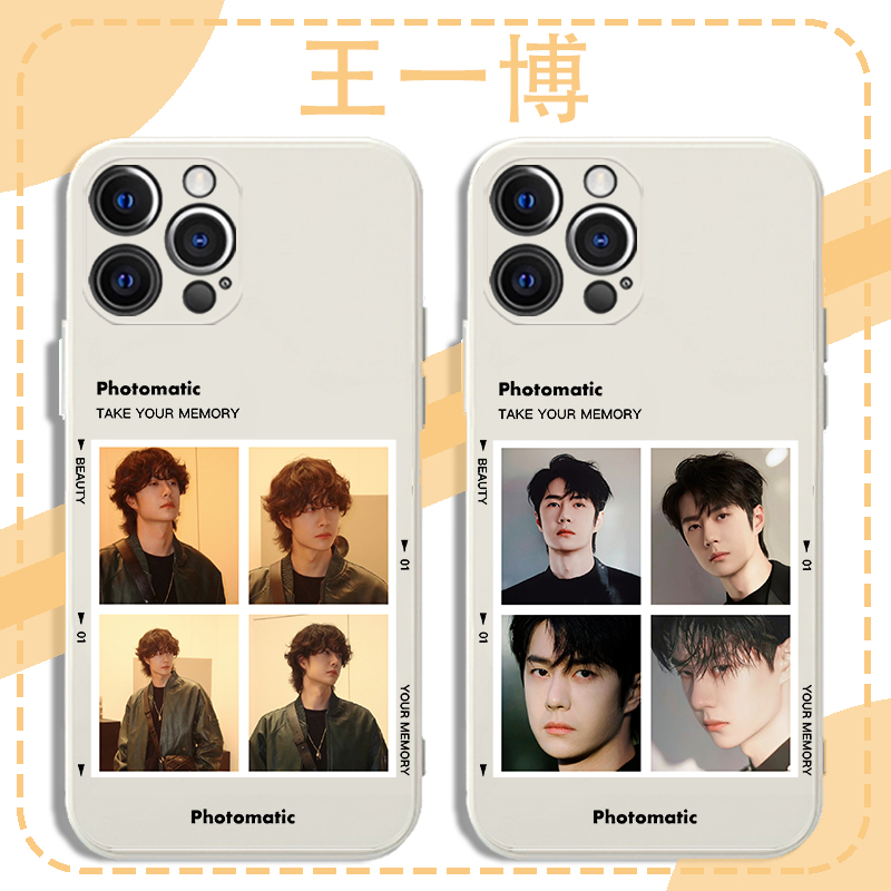 王一博手机壳苹果16pro撕