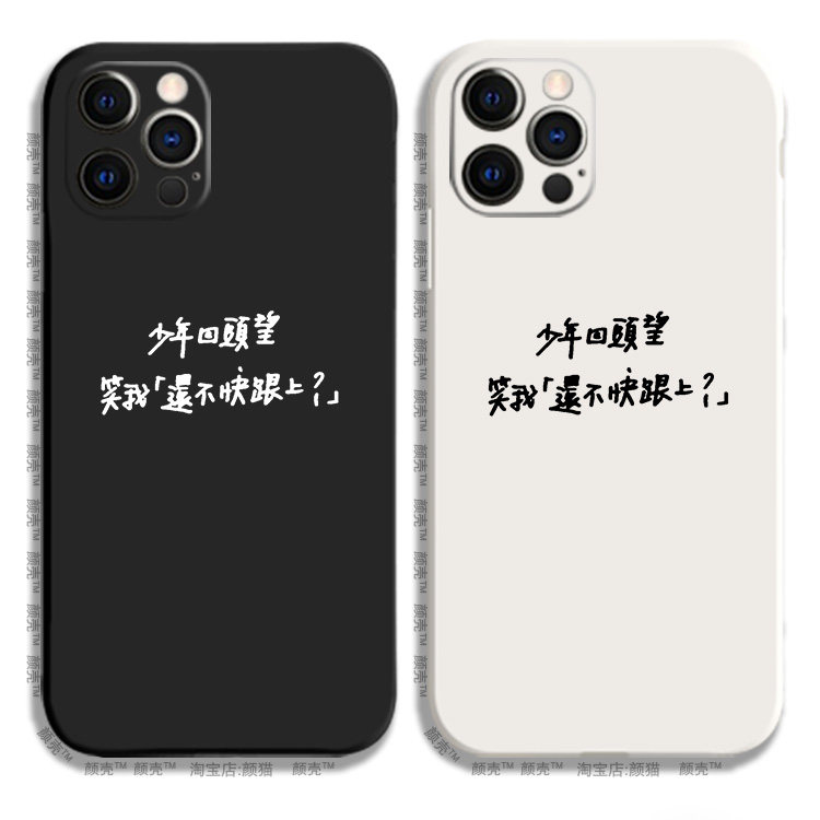 阿信手稿五月天成名在望1