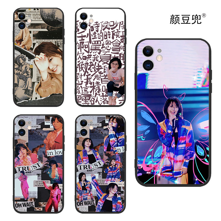 孙燕姿 封面手机壳适用于iphone14promax华为P50P60iqooneo5苹果13红米k60硅胶vivoX70一加ace2全包opporeno8