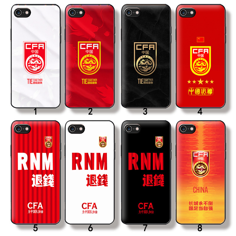 德克 中国足球必胜 世界杯主场红色球衣武磊手机壳国足队徽 队标 退钱CFA国足张琳芃钢化玻璃壳k60至尊版 k50