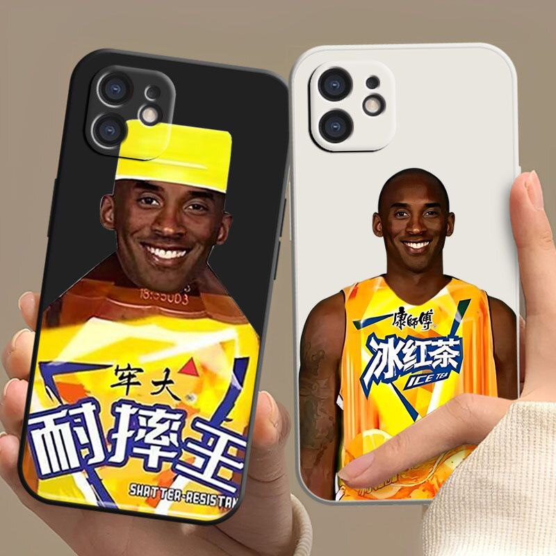 耐摔王冰红茶牢大科比趣味恶搞直边手机壳适用苹果15promaxOPPOvivo华为小米13