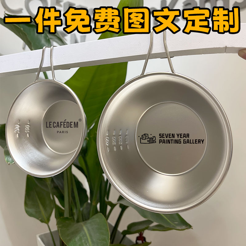 304户外不锈钢雪拉碗定制logo刻字露营餐具碗野外泡面吃饭碗盘子