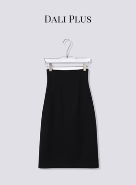 DALI PLUS【花瓶裙】黑色超高腰休闲气质半身花瓶长裙-D5DD1008-1