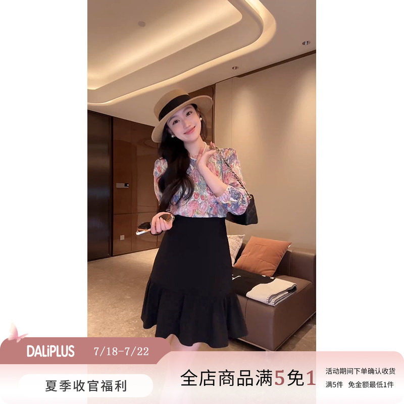 大李plus蚂蚁腰荷叶边短款半身裙女夏季弹力黑色a字打揽鱼尾裙
