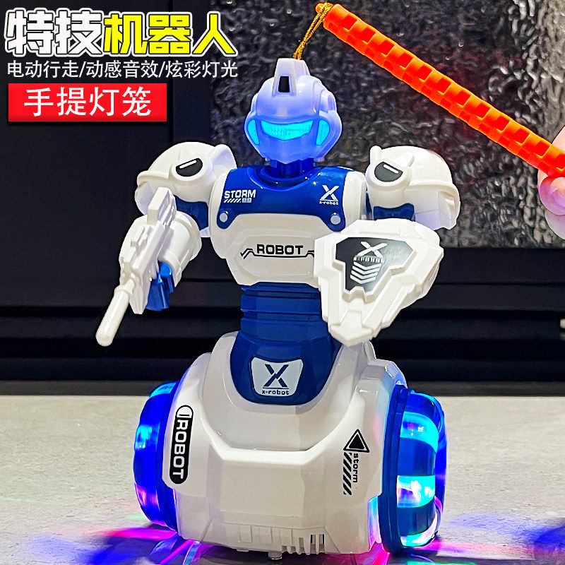 2026新款火爆玩具儿童节手提灯笼机器人花灯电动音乐男孩六一礼物