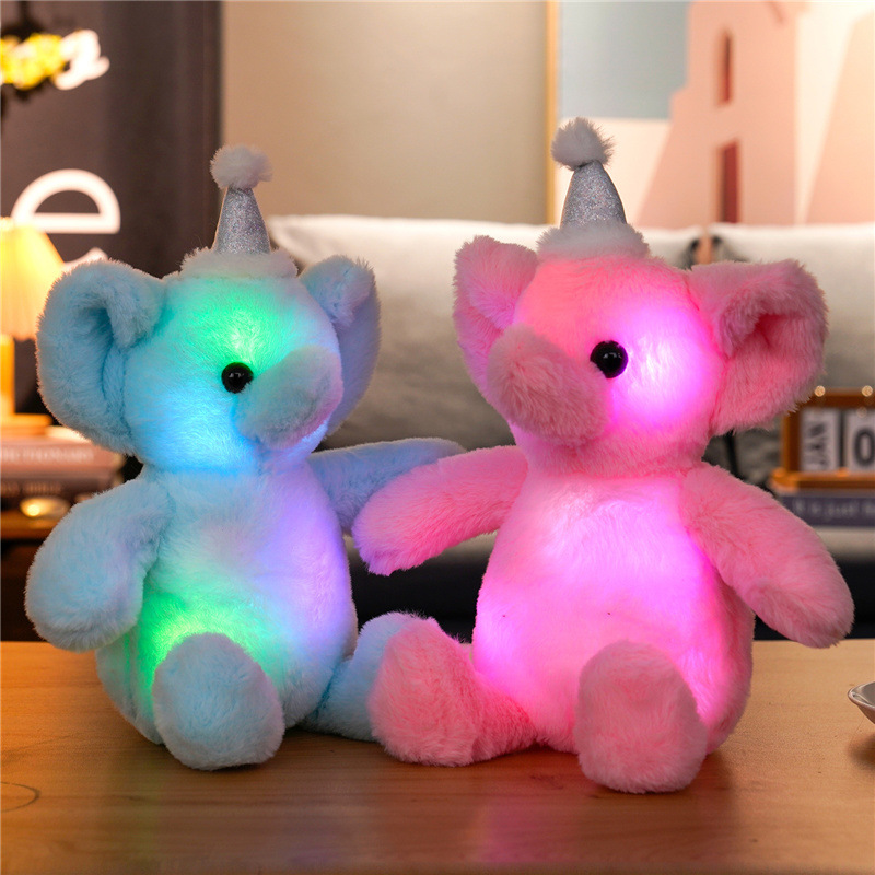 520 情人节礼物 七彩变幻灯光发光大象毛绒玩偶公仔