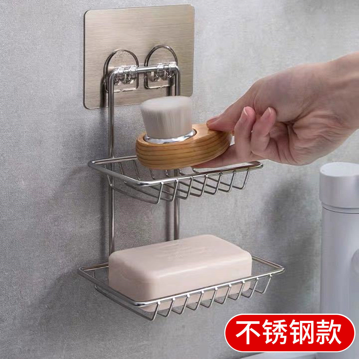 不锈钢双层肥皂盒壁挂式免打孔家用卫生间墙上沥水置物架香皂盒