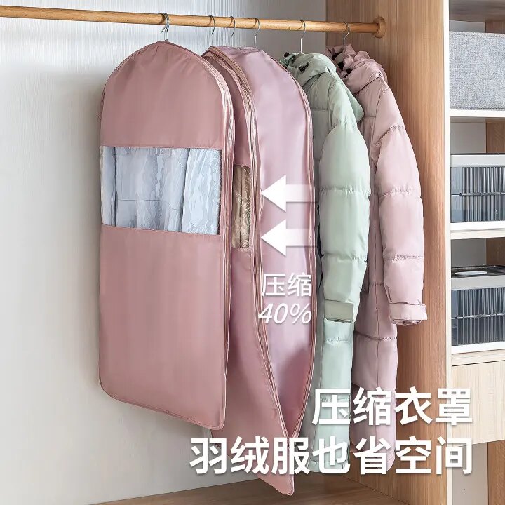羽绒不折损 拉开拉链秒回弹 羽绒服压缩收纳袋衣柜防尘罩大衣收纳