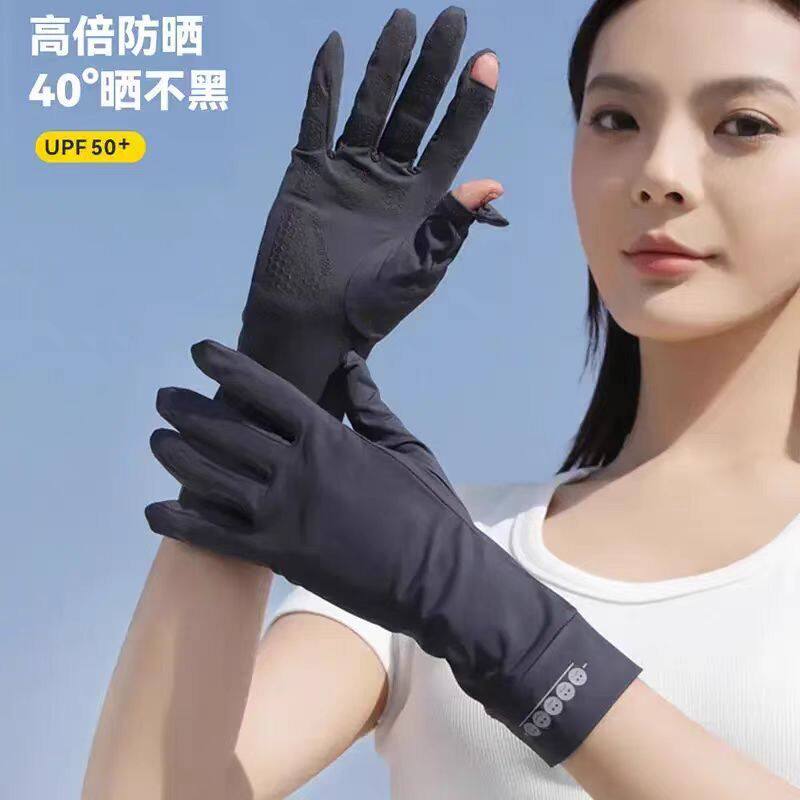 露指开车防晒手套女夏冰丝中长款薄款防紫外线电动车骑车触屏半指