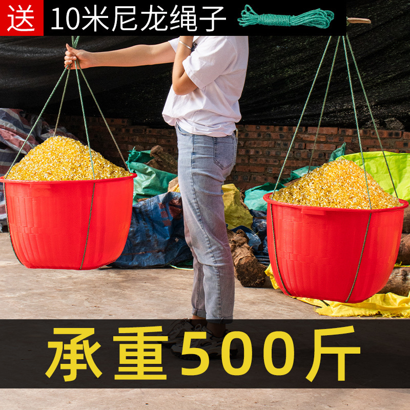 A6L塑料箩筐大号仿竹编洗菜筐 塑料加厚花盆 特厚水果筐食筐喜