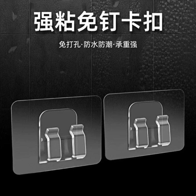 置物架粘贴片通用型胶贴厨房浴室网格固定卡扣挂钩粘钩免打孔墙贴