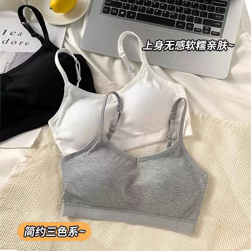 少女内衣文胸高中生15岁16青春期发育运动女大童背心一体纯棉吊带