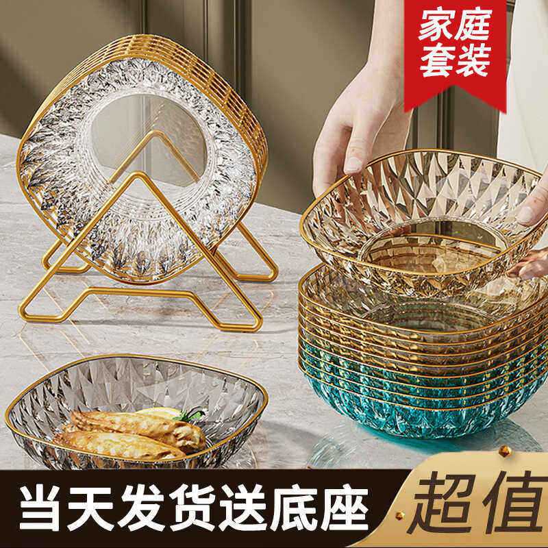 高端轻奢吐骨头盘碟垃圾盘小碟子家用食品级零食碟盘水果小碟子