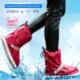 徒步骑行加厚耐磨防滑防雨雪沙 男女雨鞋 七狼族雨鞋 套防水高筒时尚