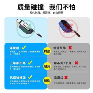 洗车拖把不伤车工具套装 除尘掸子擦车工具汽车软毛刷家用车用车刷