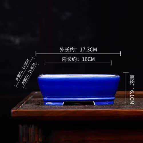 紫砂花盆长方形仿古手工彩釉盆日式中式花釉均釉流釉盆景盆觅陶乡