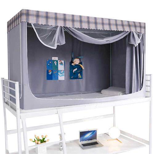 蚊帐带支架上铺下铺宿舍拉链款床帘一体式学生寝室遮光帘