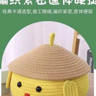 卡通桌面收纳盒客厅茶几家用收纳筐玄关零食杂物化妆品整理