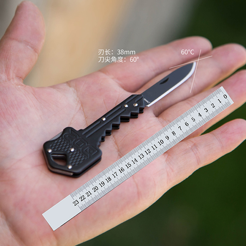 SOG美国索格折叠钥匙小刀