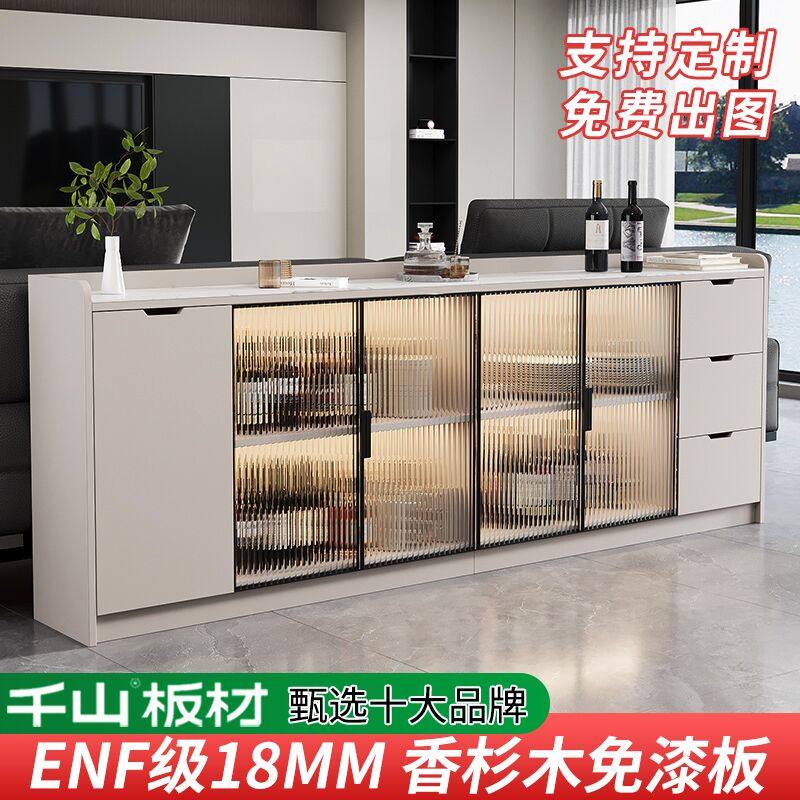 现代简约客厅饭厅隔断柜轻奢斗柜餐柜新款沙发后背靠山柜收纳柜