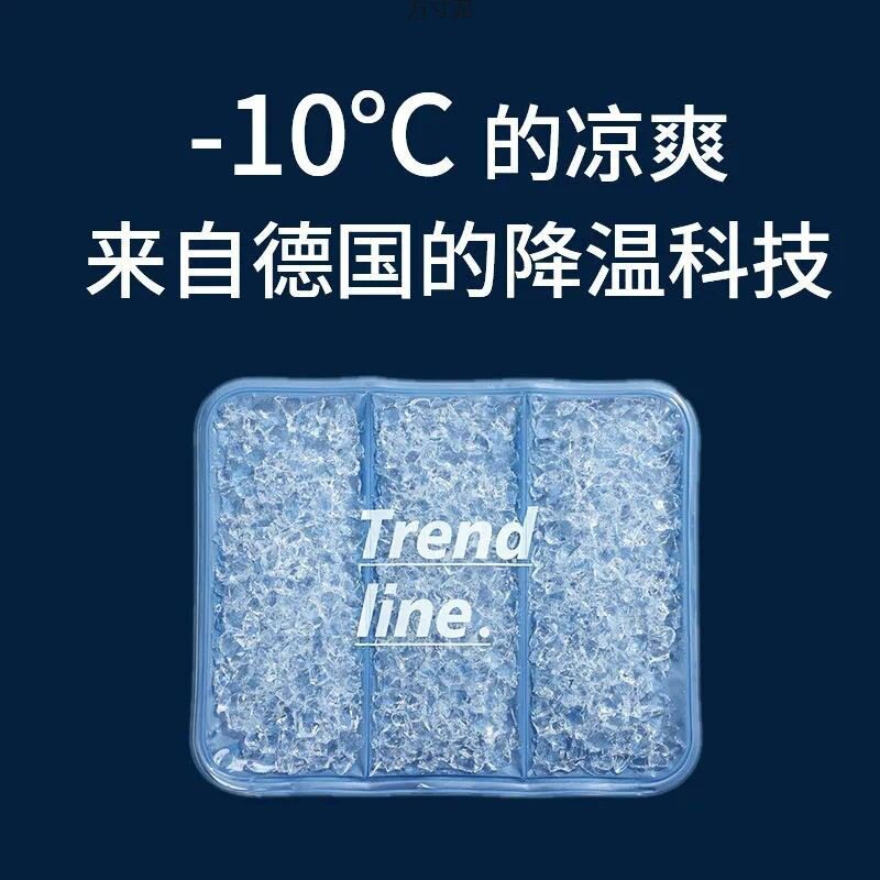 笔记本降温神器平板散热器电脑散热水袋冰凉垫显卡降温冰袋