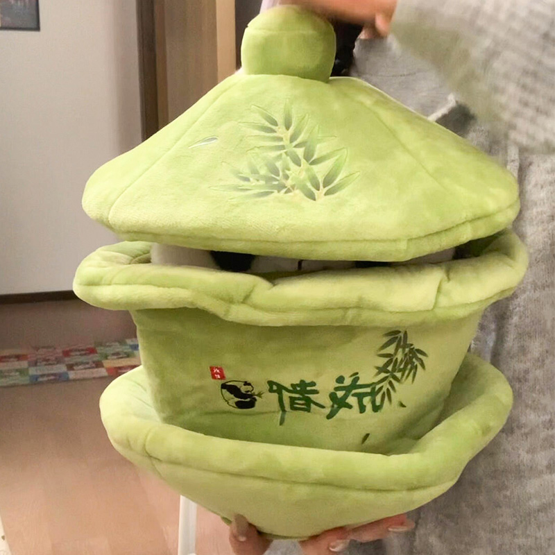 茶杯熊猫玩偶可拆卸可爱公仔客厅沙发抱枕创意生日礼物送男女朋友