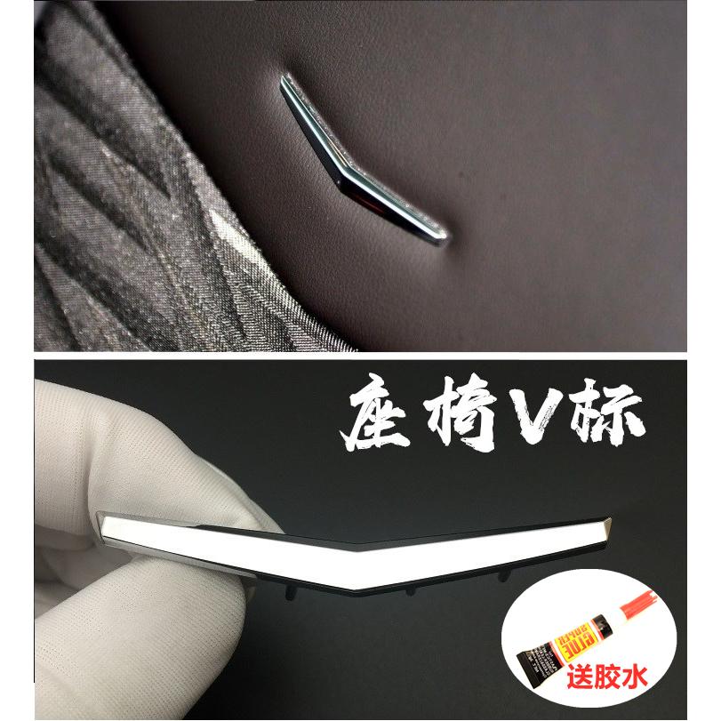 适用凯迪拉克座椅vXTSSRXCT6亮标