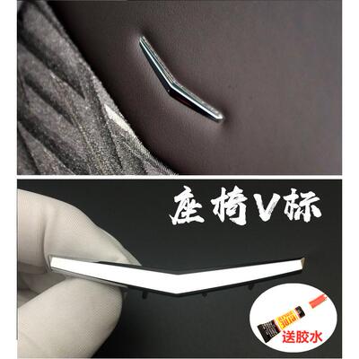 适用凯迪拉克座椅vXTSSRXCT6亮标