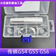 GS6火花塞漏油改进版 适用于传祺GS4 GS5 铝制套圈专业免拆治理