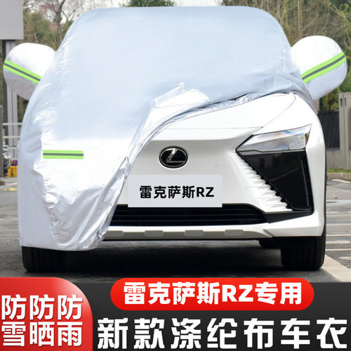 2023盖布加厚外套隔热