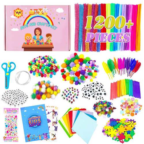 儿童diy手工制作材料包 创意DIY益智玩具套装 1200/1500/2000PCS