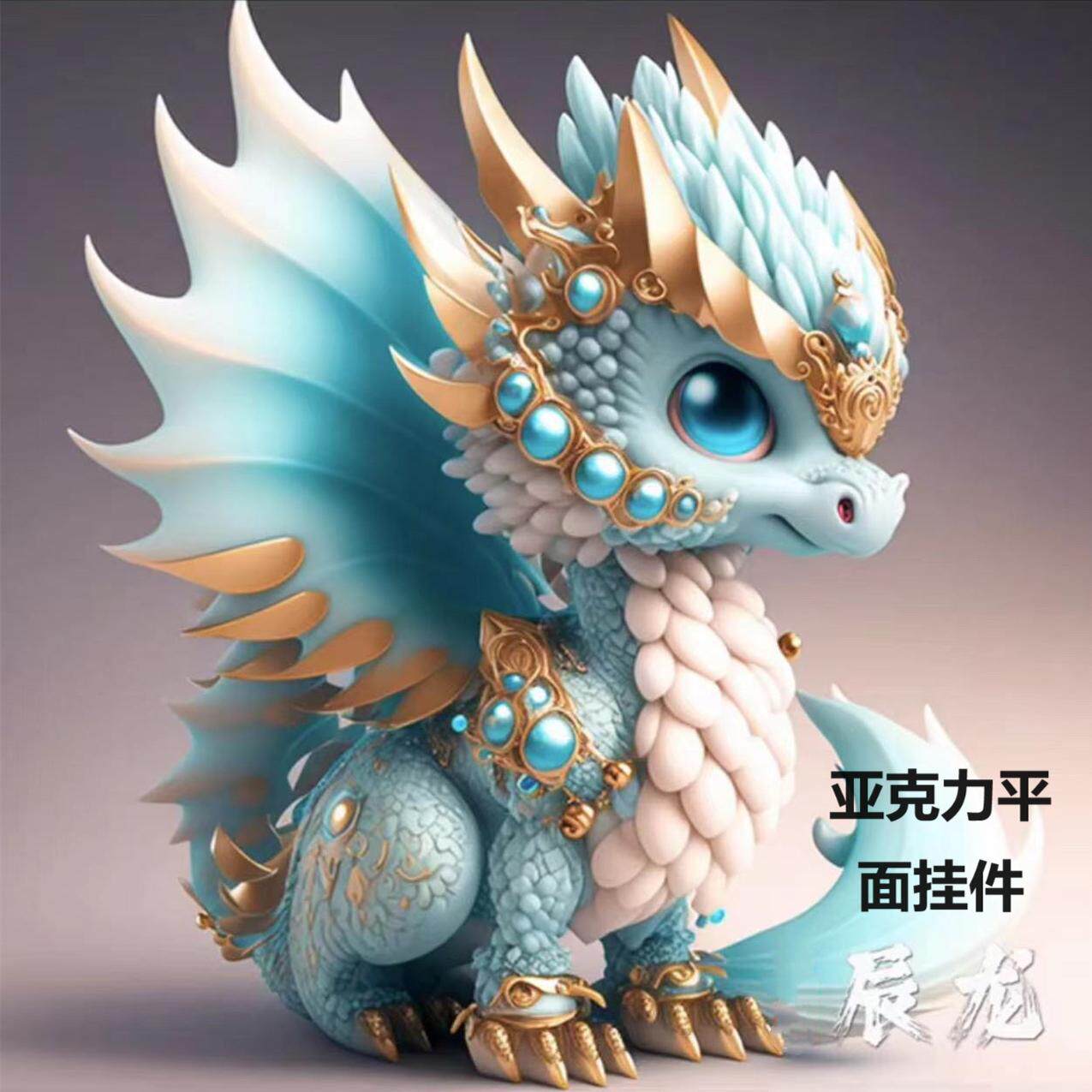 跨境十二生肖头像亚克力