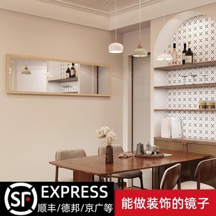 饰镜子 美式 复古装 饰镜墙面装 饰高颜值挂墙镜家用客厅全身镜餐厅装
