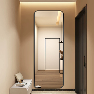 铝合金高级感全身镜穿衣镜子贴墙自粘墙面免打孔壁挂式玻璃试衣镜