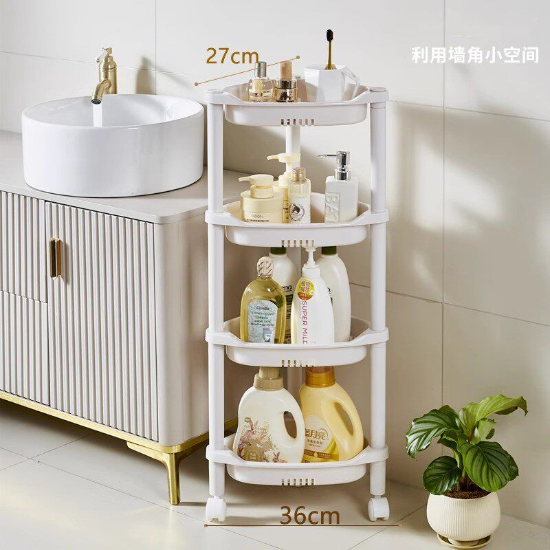 浴室置物架落地化妆室小三角架塑料多层柜洗漱品整理架脸盆收纳层