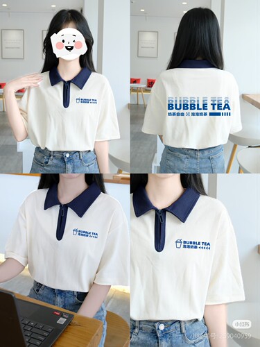 纯棉T恤工作服印logo团建聚会公司文化衫班服圆领短袖夏