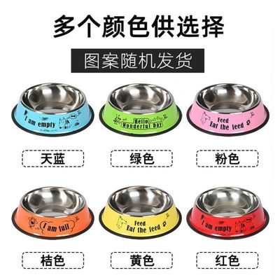 不锈钢狗碗宠物碗打不翻