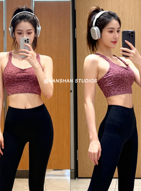 瑜伽运动文胸豹纹印花女士美背内衣背心防震聚拢跑步速干