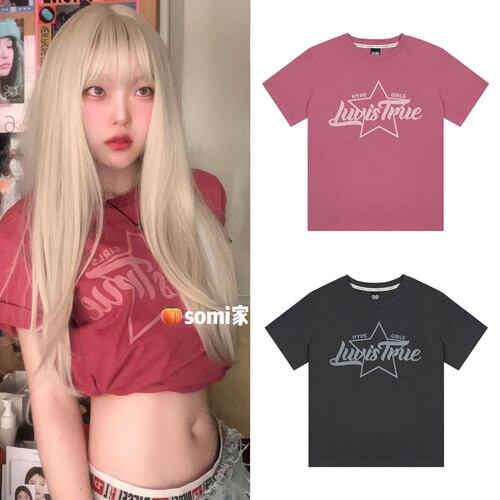 【特价】somi家 韩国直邮luv is true 星星y2k风短袖T恤 ins网红