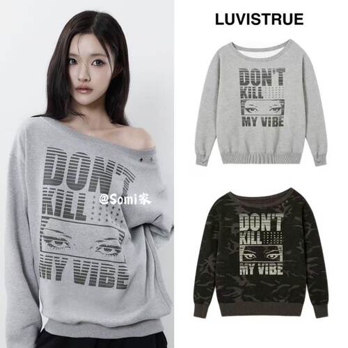 somi家 韩国直邮luv is true复古美式字母印花铆钉孔露肩卫衣