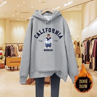 Серый [lel of Velvet толстой]