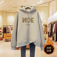 Цвет чая в молочном чае [плюс бархат толстый]