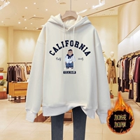 Абрикосовый, утепленный