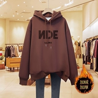 Кофейный цвет [плюс бархатный утолщение]