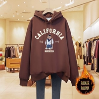 Кофейный цвет [плюс бархатный утолщение]